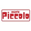 Piccolo by Quince